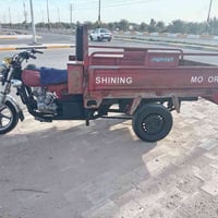 ستوته • موديل ٢٠١٥ • كربلاء