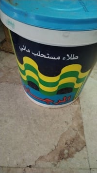 صبغ بنتلايت المرجان للبيع استعملته للغرفه وزاد من عنده نص سطل. السعر 1...