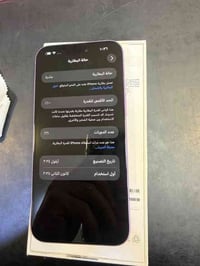 Iphone 16 plus 128GB نظافة ‎%‎ بطارية 100 مشحون 165 مرة مكفول من التصل...
