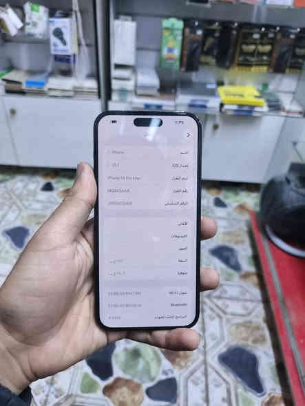 التفاصيل داخل الصور كل جهاز ويا هديه
شاحنه + حافضه + لاسق شاشه + عدسات كاميرا 💜🤍

العنوان : الضباط شارع ابو شيرين 
مكتب : توفي فون هـاتف ***********
💜🤍
