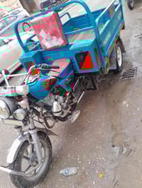 ٢٢ • محرك ٢٣ • أوراق