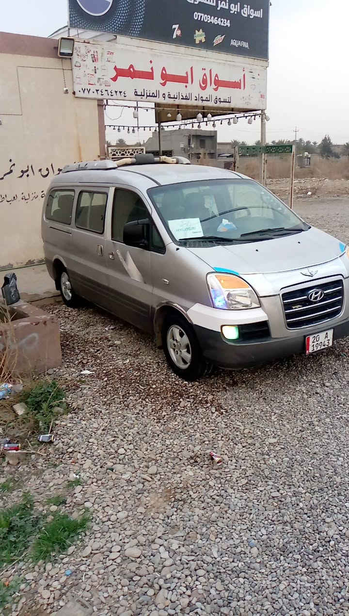 سلام عليكم ستاركس موديل 2007 سنويه 2030 سياره #مكفوله كفاله عامه شرط السونار شواصي مكفوله سياره تخم تاير تدفئه تبريد ويسويك سياره جاهزه من كل النواحي رقم السياره ديالى بسمي #مكان ديالى للتواصل مع صاحب السياره ***********
