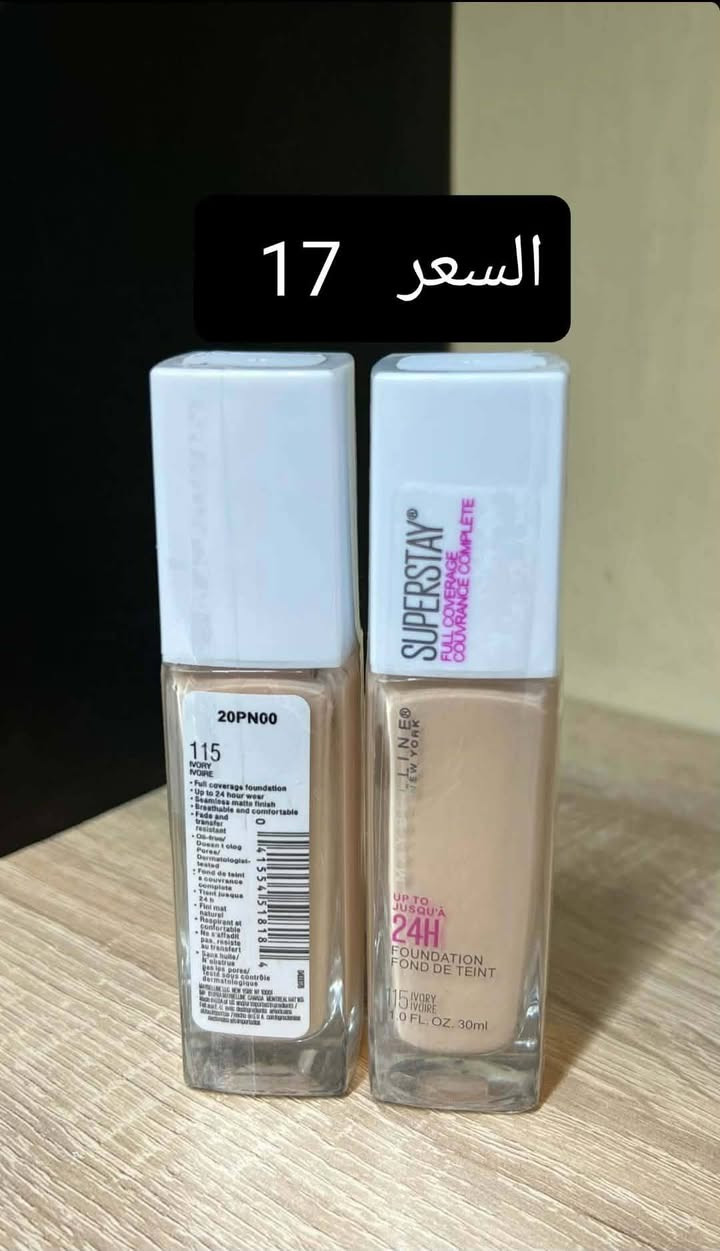 كل انواع الفاونديشن متوفر الان سارع للحجز 💯✅


**إذا كنت صاحب هذا الإعلان وتريد حذفه لأي سبب، رجاءا أرسل رسالة إلى الدعم الفني**