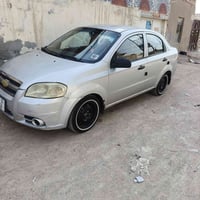 افيو • ٢٠٠٧ • مكينة جديدة