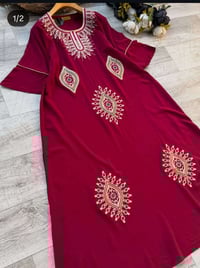 جديد • رسوله ٩٢ • XL/XXL/XXXL