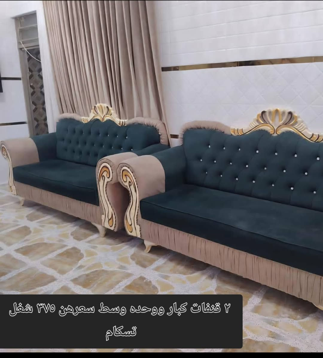 غراض للبيع المكان نجف


**إذا كنت صاحب هذا الإعلان وتريد حذفه لأي سبب، رجاءا أرسل رسالة إلى الدعم الفني**