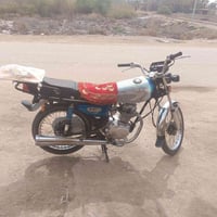 نامه • ٢٠٢٢ • اوراق