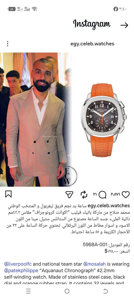 ساعه وتوماتيك
ساعه عالميه 
سعر ب80وتوصيل مجاني


**إذا كنت صاحب هذا الإعلان وتريد حذفه لأي سبب، رجاءا أرسل رسالة إلى الدعم الفني**