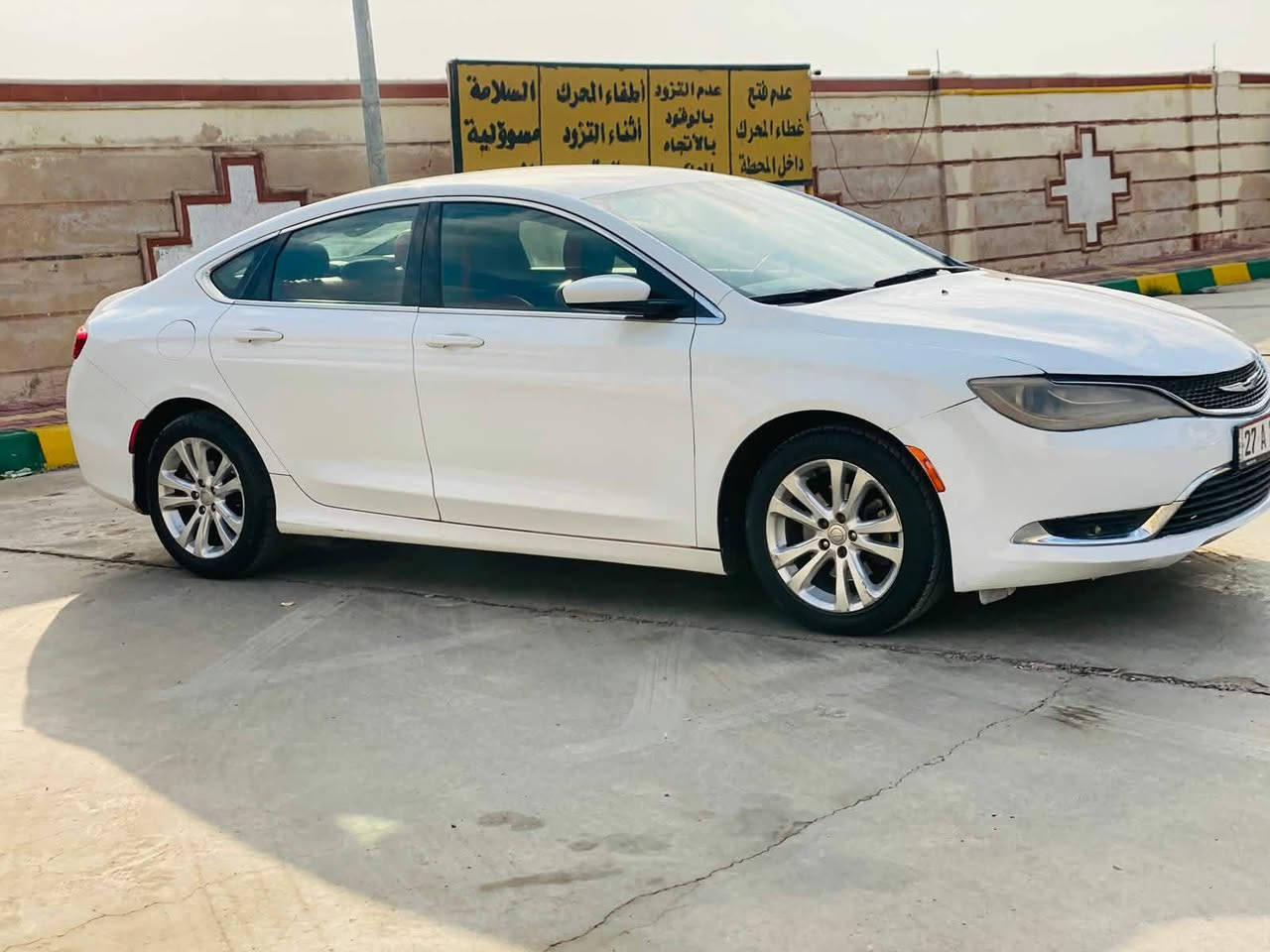 سلام عليكم ورحمة الله سياره لبيع سي 200مكفوله سياره ستخدام شخصي سياره بسمي موديل 2015سياره مكفوله مكينه كير كفاله تخم تاير جديد تبريد تدفاه شغال سياره جاهزه اخر حبايه سعر97بيه مجال مكاني ميسان قضاة ميمونه شراي ينتصل ***********///***********
