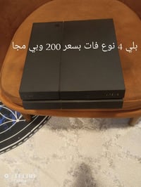 للبيع بغداد حي الاعلام مكلفه بل نشر الاتصال ع 07775112787