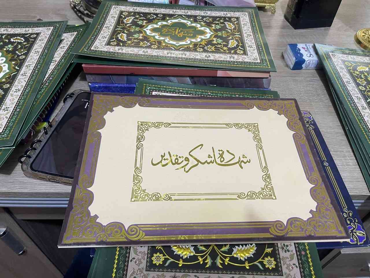 دورات لتعليم فن الخياطة والتفصيل  /مع شهاده ممارسه مهنه عند التخرج من الدوره   وشهاده تقديريه من ادارة المعهد   /
كم المدة لتعلم الخياطة ؟

توجد دورة  مدتها  10 ايام  
ودوره   مدتها   15  يوم  
ودورة  مدتها  30  يوم   
العنوان  /حي المعلمين  قرب مطعم جنه بغداد  الاستفسار الاتصال ع الرقم ***********   واتساب
