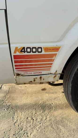 السلام عليكم كية فحل موديل 2016
للبيع رقم بغداد سنوية 2026
مكاني بغداد الشرطة الرابعة 
***********مكينة مكفولة
