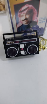 ميدالية • مسجل صوت • ١ دقيقة
