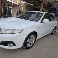 اوبتما ٢٠٠٩ • كفاله عامه • ديوانيه