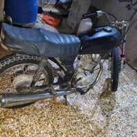 محرك ناعم • بيها مجال • بصرة صناعيه