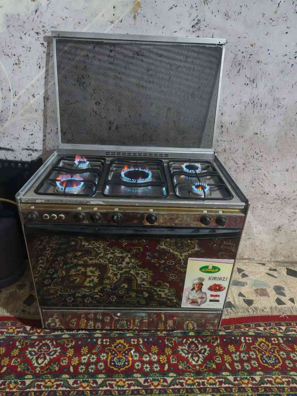 مكيف شغال عل فحص تدفه تبريد ثلج سعر 240طباخ كرياز نضيف كلش سعر 225ثلاجه نضيف كلش سعر 175طباخ ربع مشاعل سعر 125ول سعار بيه مجال لمكان بغداد يوجد توصيل لفحص مام لمندوب بس توصيل داخل بغداد


**إذا كنت صاحب هذا الإعلان وتريد حذفه لأي سبب، رجاءا أرسل رسالة إلى الدعم الفني**