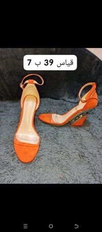 بوتات • تخفيضات • بيع بالقطعة