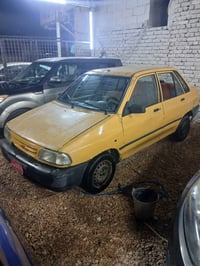 كربلاء الحر • غرامات مصفرة • قابل للتفاوض