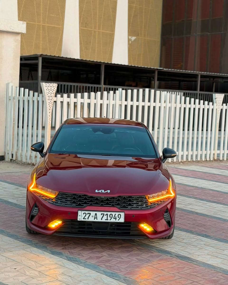 🚘 للبيع | كيا K5 GT-Line فول مواصفات 🚘

📅 الموديل: 2022
♿ الفئة: معوقين (باسم الوالد)
📄 الأوراق: وكالة عامة (ثاني يوم)

✨ المواصفات:
✅ بصمة وتشغيل عن بُعد
✅ ليدات أمامية وخلفية
✅ تدفئة وتبريد للمقاعد
✅ رادار أمامي وخلفي
✅ ستيرن رياضي (D-Shape)
✅ شاشة كبيرة
✅ جميع مواصفات GT-Line الفول

🛠️ حالة السيارة:

* ضرر جاملغ
* بنيد تبديل
* بدون دواخل
* بدون إيرباك (كلها سليمة)
* ورشة بسيطة أثر شخط خفيف بالجاملغ الخلفي جهة السائق

📍 الموقع: الناصرية – المركز

💰 لمعرفة السعر، اكتب (تم) بالتعليقات وسيتم الرد عليك تلقائياً.

📞 رقم صاحب السيارة: ***********

━━━━━━━━━━━━━━━━━━

⚠️ تنويه:
السيارة إعلان ممول وغير تابعة للصفحة، وليس لدينا أي علاقة بتحديد السعر أو المفاوضات، كما أننا غير مسؤولين عن أي اتفاق يتم بين البائع والمشتري.

🌹 مع تمنياتنا للطرفين بالتوفيق.

#TopCarIQ #سيارات_للبيع #كيا_K5 #K5_GTLine #معوقين #الناصرية #سيارات #Cars #بيع_وشراء_السيارات
