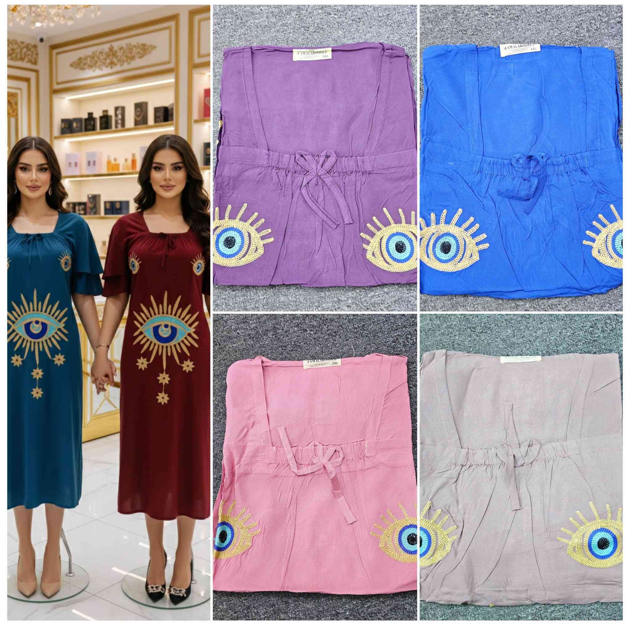 كشمير قصير تطريز اصلي موطبع ❤️😍 @إشارة 
وبسعر تنافسي😍 5 الف شرط ميطفر بالغسل ابد 
قياسات من العادي لحد الخاص توصيل 3 الف 🙂‍↔


**إذا كنت صاحب هذا الإعلان وتريد حذفه لأي سبب، رجاءا أرسل رسالة إلى الدعم الفني**