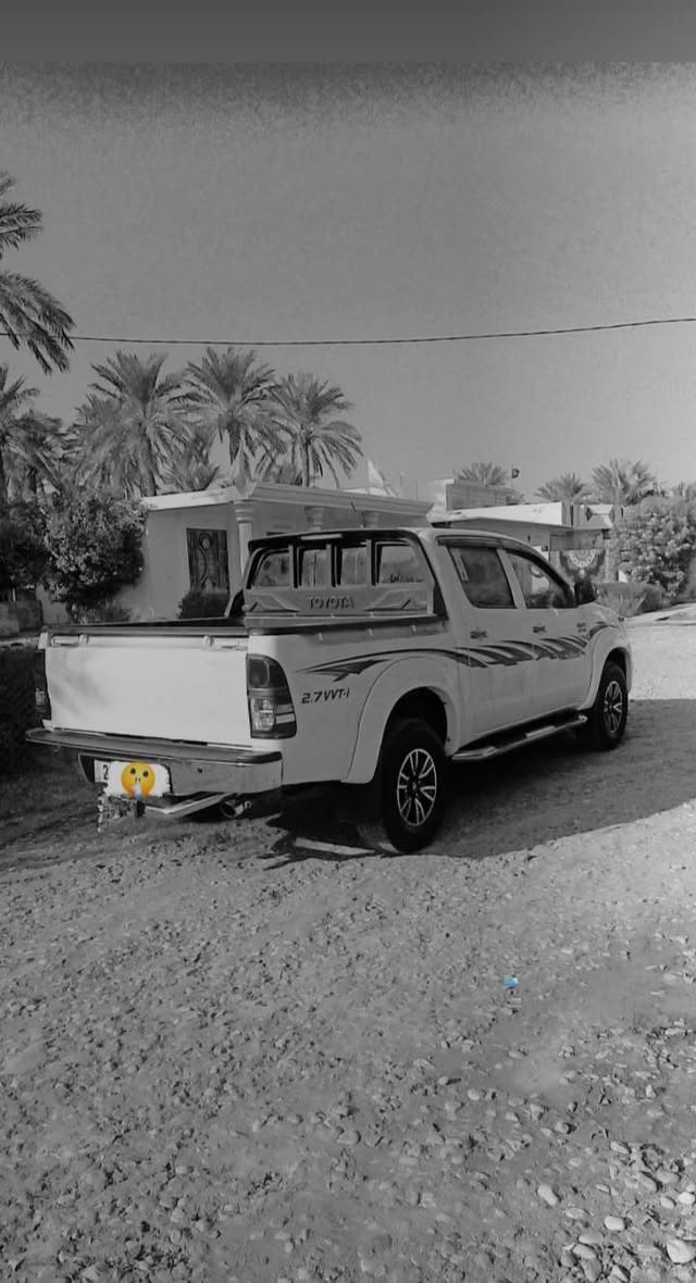 بيكم مكفوله عامه /2013\|***********
