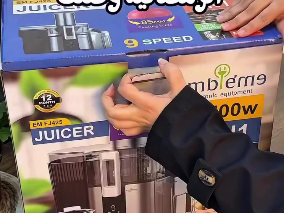 ست البيت و عصارة متعددة الوظائف امبليوم

 Embleme –
 4 in 1 (1500W)
جهاز قوي واحترافي يجمع أكثر من وظيفة في جهاز واحد بتصميم أنيق ستانلس ستيل ✨
⚡ المواصفات الفنية:
القدرة الكهربائية: 1500 واط
الجهد الكهربائي: 220–240 فولت
عدد السرعات: 9 سرعات
نوع التحكم: لمس (Touch Control)
فتحة الإدخال: 85 ملم (أنبوب تغذية واسع)
🔄 الوظائف (4 في 1):
✅ عصارة فواكه وخضروات
✅ خلاط (Mixer)
✅ طاحونة (Grinder)
✅ مفرمة لحم (Meat Grinder)
🛠 المميزات:
محرك قوي بملف نحاس لتحمل التشغيل المكثف
شاشة رقمية أمامية
فلتر ستانلس ستيل غير قابل للصدأ
قاعدة ثابتة مانعة للانزلاق
تصميم أنيق مناسب للمطابخ الحديثة
من الصورة واضح أيضاً أنها تجي مع:
إبريق خلاط زجاج
وعاء محضّر طعام
طاحونة صغيرة
ملحق فرم اللحم

السعر 125 الف
#ست_البيت_للتجهيز_المنزلي #اليسر_للاجهزه_المنزلية_والكهربائية #العراق_السعودية_قطر_الامارات_الكويت_البحرين_اليمن_الخليج_سوريا_مصر_لبنان_الجزائر_تونس_المغرب_قطر_دبي #اكسبلور_تيك_توك #العراق🇮🇶🇮🇶🇮🇶🇮🇶🇮🇶🇮🇶


**إذا كنت صاحب هذا الإعلان وتريد حذفه لأي سبب، رجاءا أرسل رسالة إلى الدعم الفني**