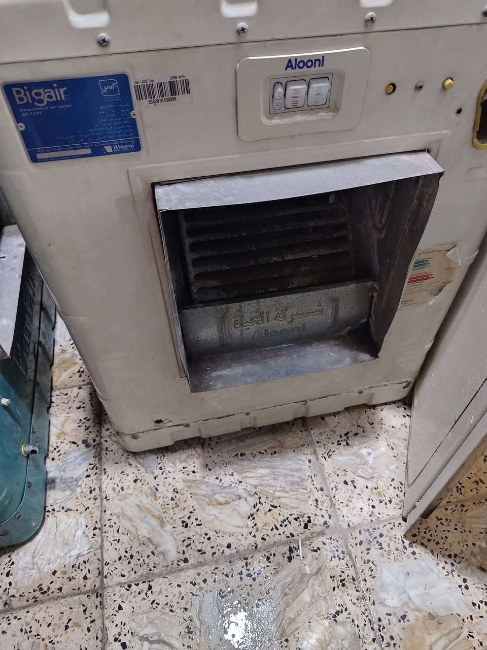 للبيع المبردات الكشر نضيف وفارة مابيها شي


**إذا كنت صاحب هذا الإعلان وتريد حذفه لأي سبب، رجاءا أرسل رسالة إلى الدعم الفني**