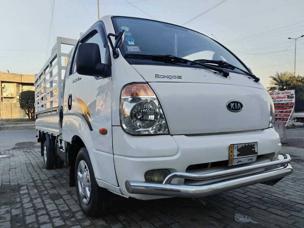 سلام عليكم كيا بنكو ثري موديل 2007 رقم بغداد الاماني مشروع وطني سنويه لل2028 شرط تحويل كفاله من ضربه وتبديل والصبغ مكانات بلدوس صدر جديد تخم تاير مكينه 3000 قبق الابيض  ستاركس مفتوح نضيفه كير اكسل مكفولات مدوشمه دواخلهه سياره كلش حلوه وبلعافيه عل ياخذهه

السعر ب86

مكاني بغداد مدينه الصدر الاورفلي

***********
