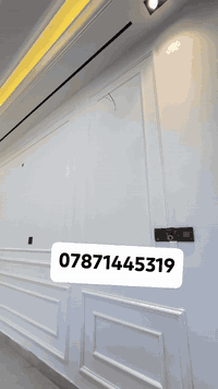 #السلام عليكم احد الاعمال داخل السماوة ديكورات داخليه واصباغ
#سحبات فوم سحبات ملكية 
#بديل #خشب 
#بديل #خشب 
#جميع #انواع #ايكورات 
لبطلب والاستفسار مراسلة الصفح او 
على رقم الواتساب ***********
