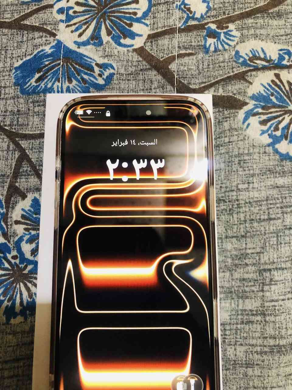 ايفون 17 برو ماكس نسخه امارتيه ركز ركز 🧡دبل خط ذاكره واحد تيره جديد زلخ مابي وعل شرط كله نضام ايفون إذ لكيت شغله نضام اندوريد اخذه بلاش كامرته تجن لبيع اتصال ***********
