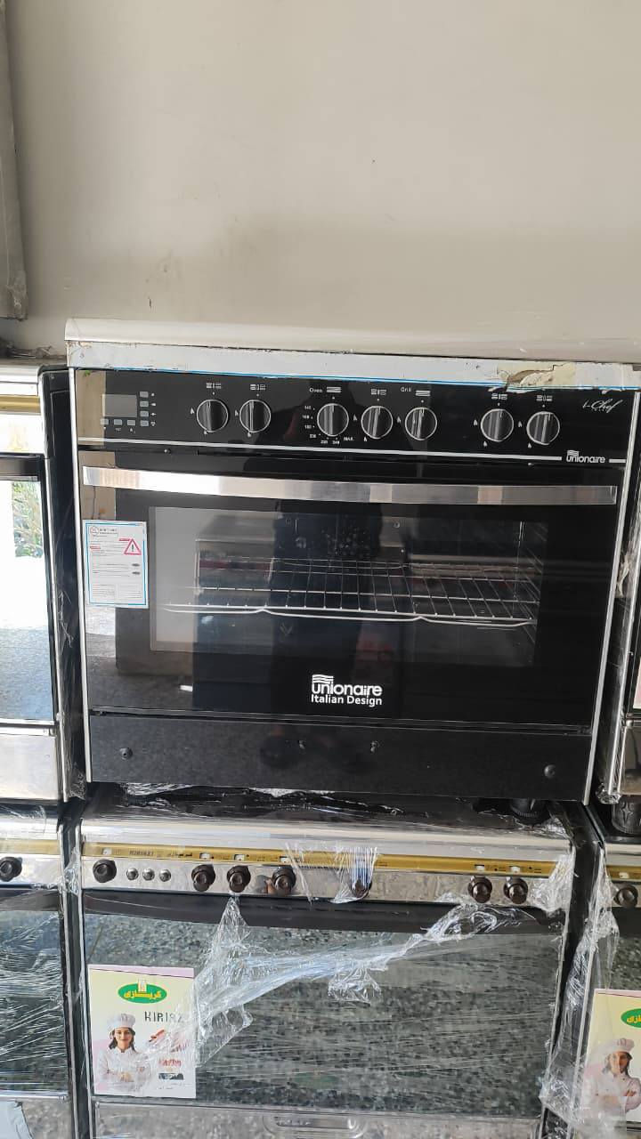 اللهم صل على محمد وال محمد ✨
اليوم وصلتنه وجبة طباخات نظافة ونار ولا غلطة أخو الجديد ما شاء الله تبارك الرحمن. 
الحجز والاستفسار خاص. متوفر توصيل 🚙 

متوفر قياس 90 و80 و 60 الأربع عيون . 
النوعيات مصري وإيطالي. ثبت حجزك برقم وعنوان اليوم يوصلكم الطلب.


**إذا كنت صاحب هذا الإعلان وتريد حذفه لأي سبب، رجاءا أرسل رسالة إلى الدعم الفني**