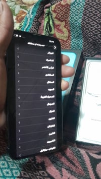 آيفون ١٣ برو ماكس • مقفول ايكلود • ذاكرة ٢٥٦