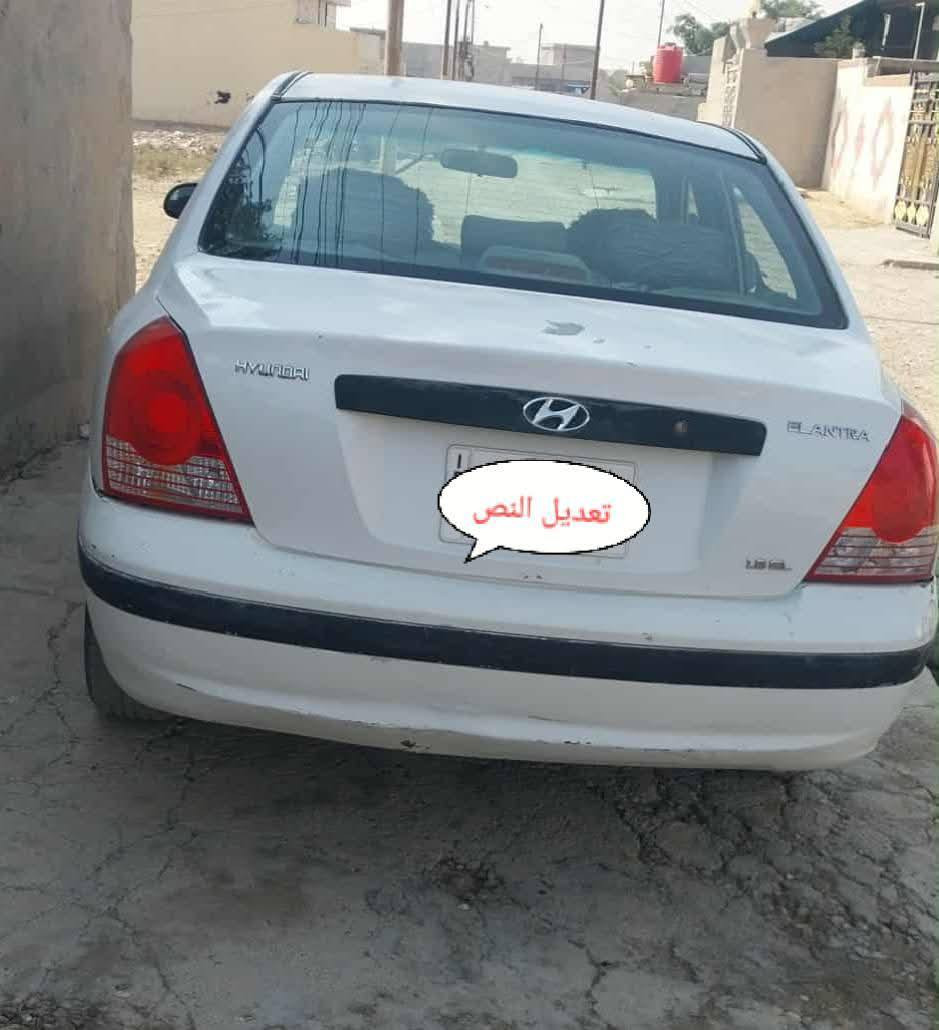 النترا للبيع 2004 خليجي محرك 1600 كير عادي 
كاملة سيارة محرك كير وصدر وتايرات كلة جاهز تبريد تدفئة رقم بغداد باسمي بيها مكانات صبغ
سعر 60وبيها مجال بسيط
مكاني بعقوبة ***********
