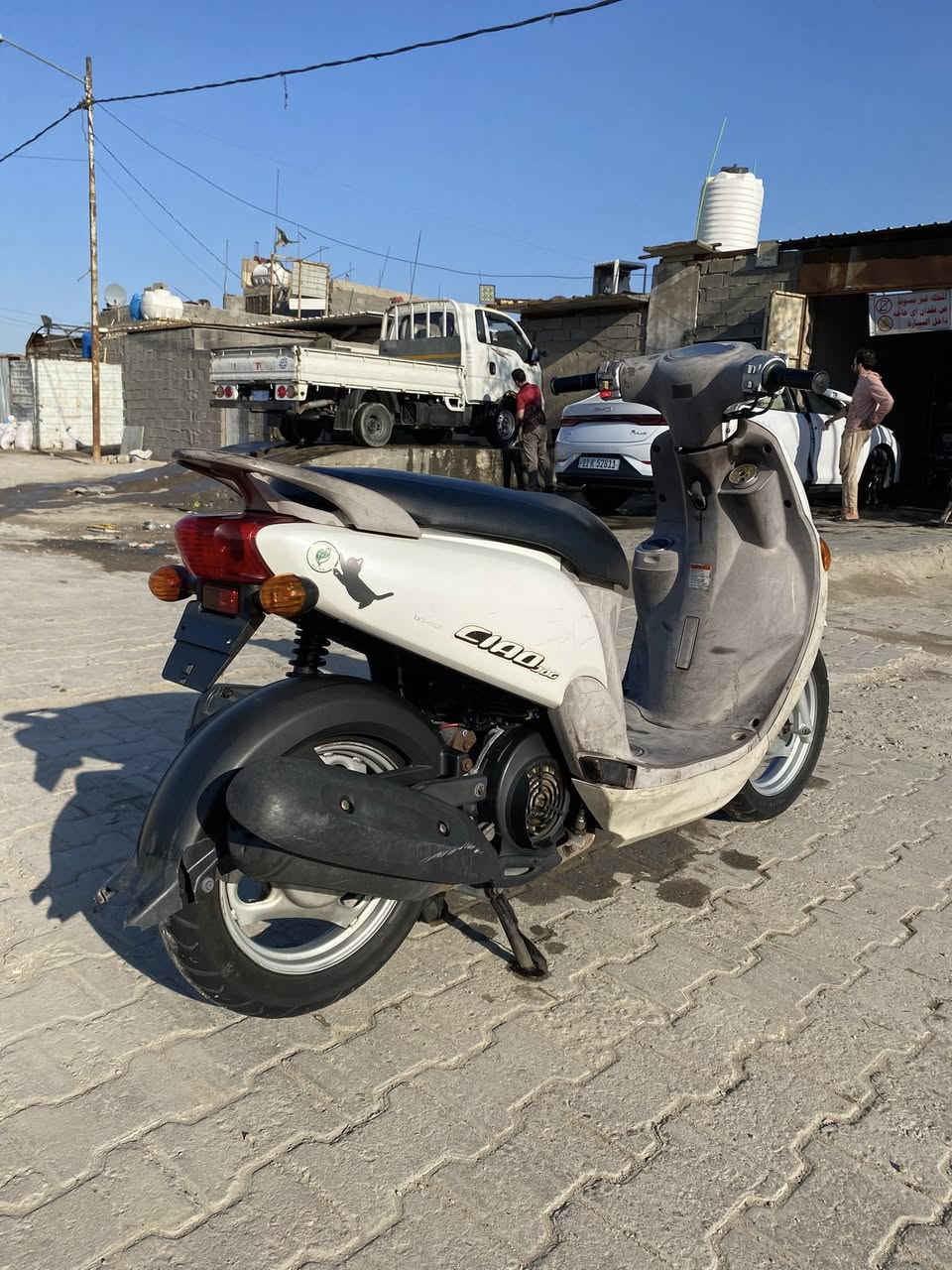 ‏السعر900_***********
