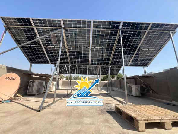#البهاء_للطاقة_الشمسية_هنا_تشرق_الطاقة
⏪️بتوفيق من الله تعالى مستمرين معكم بتوثيق أعمالنا المميزة 

🔴#منظومة_جديدة
تم تنفيذ منظومة طاقة شمسية جديدة بإشراف الكادر الهندسي المتخصص حجم 20أمبير نهاري-ليلي قابلة للتطوير لتجهيز منزل بكهرباء مستمرة بدون إنقطاع بالتناوب مع الوطني بفولتية ثابتة ومستقرة. 

🔺️أجــــزاء الــمــنــظــومــة :

⬛ ألـواح شـمـسـيـة  عـدد 12 ذات الــوجـهــيـن وبـقـدرة 600W لـلــوح الــواحــد.

⬛ بـطـاريـات لـيـثـيـوم Smsenergy  عدد 2 سـعـة الــبـطـاريـة الــواحــدة 10KW .

⬛ أنــفــيــرتـر ســعــة 10KW.

⭕️ملحقات المنظومة
 ◼️هيكل حديدي مغلون.
◼️أسلاك توصيل بنظامين(AC و DC). 
◼️نظام حماية متكامل.

◀️جميع أجزاء المنظومة ذات مناشئ عالمية رصينة.
◀️ الألواح بعمر أفتراضي 30 سنة وبضمان حقيقي 10سنوات و عمر البطارية أكثر من 10 سنوات بواقع 10000 دورة وبضمان حقيقي 5 سنة  الأنفيرتر بضمان حقيقي لمدة سنة واحدة.

#البهاء_للطاقة_الشمسية 
أعلى جـودة وأفـضـل الأسـعـار ☑️
#أختيارك_الأفضل✅️

أحجز منظومتك الآن من  البهاء للطاقة الشمسية عبر الإتصال *********** يتوفر واتساب
🔺 موقعنا : ️حلة/ شارع٦٠-مدخل شارع الحسينية
