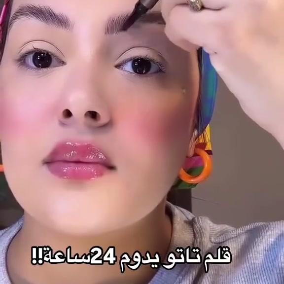 كل انواع الميكب والعنايه متوفر


**إذا كنت صاحب هذا الإعلان وتريد حذفه لأي سبب، رجاءا أرسل رسالة إلى الدعم الفني**
