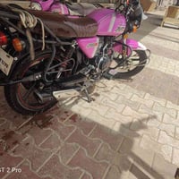 دايون 23 اوراق سحب السعر1مليون200الف التواصل07714121121
