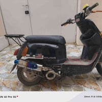 بوليس • نضيف • شغل جديد