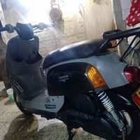 دراجة بوليس • كفالة محرك • معقل البصرة