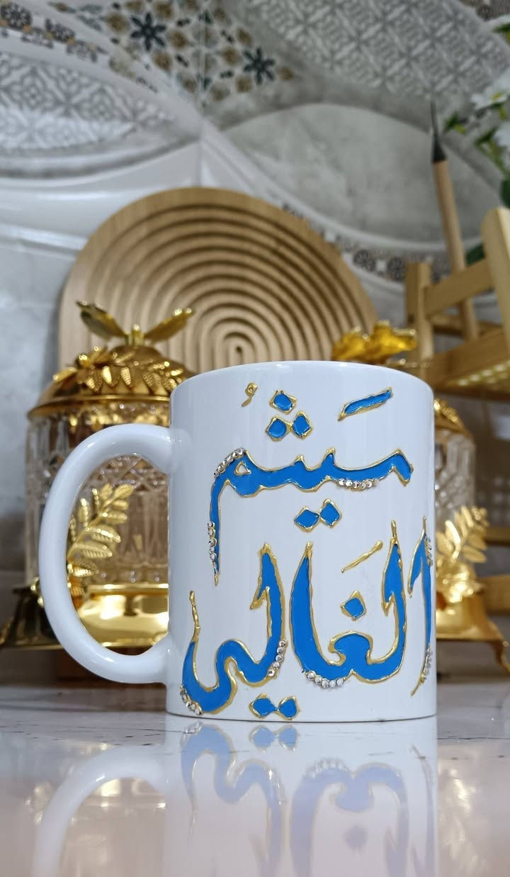 اكواب ❤️😌


**إذا كنت صاحب هذا الإعلان وتريد حذفه لأي سبب، رجاءا أرسل رسالة إلى الدعم الفني**