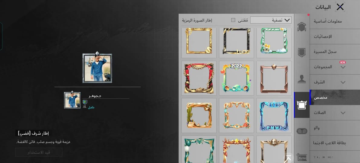 السلام عليكم
حساب للبيع

مثل ما موجود كدام الحساب مرتب وحته اسمه حلو
مربوط فقط ايميل
السعر خاص المكان كوت وجه بوجه ابيع


**إذا كنت صاحب هذا الإعلان وتريد حذفه لأي سبب، رجاءا أرسل رسالة إلى الدعم الفني**