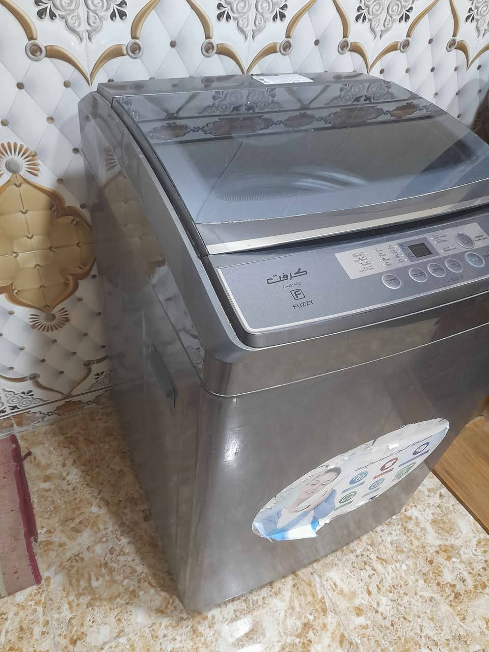 ثلاجه اربع بيبان  تجميد وتبريد ب٣٥٠ الف 
وغساله اوتماتيك ١٥ كيلو ب ٢٢٥ الف
عنوان البصره القبله
*********** البصرة, العراق
