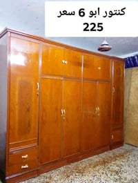 كنتور ابو ٦ • جديد • مدينه الصدر