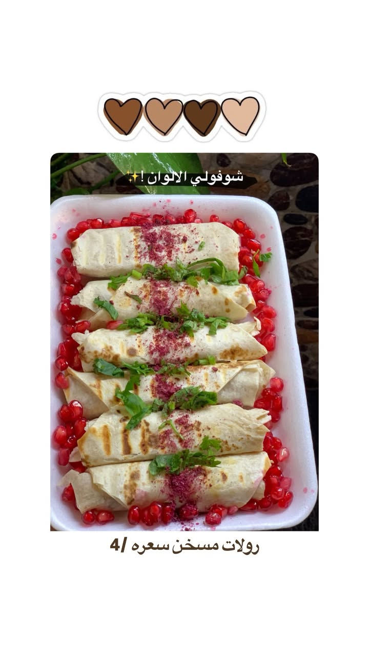 حجوزات الــيوم
الأستلام ساعه /7:00 

ورق عنب بوكس /6 
جدر ورق عنب وسط /20 
فته ورق عنب /6 
كشري مصري /6 
رولات مسخن /4 
دولمه صغير /10 
دولمه وسط /15 

الحجز دايركت 
او 
واتساب /***********

