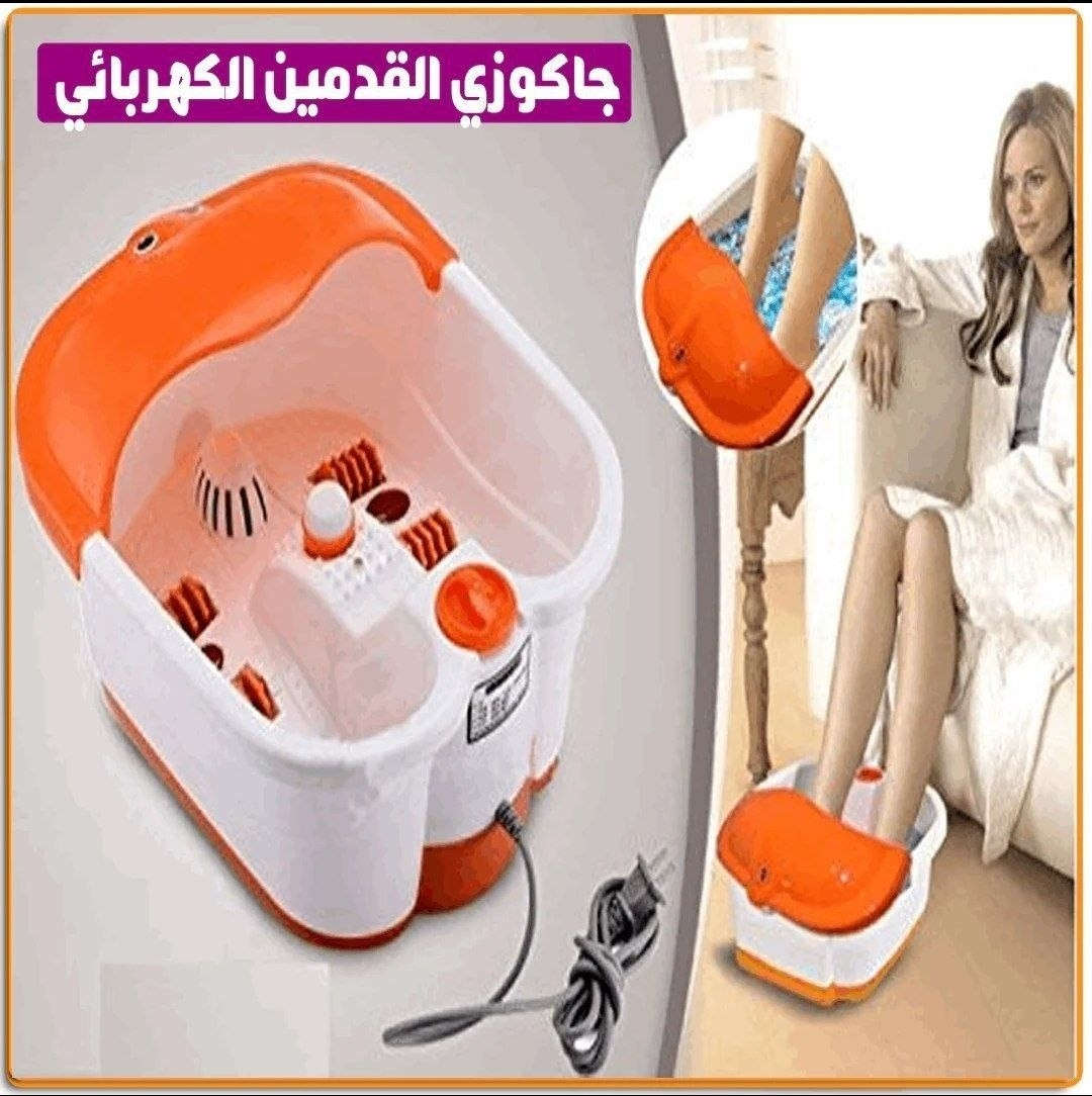👣💯جهاز جاكوزي للقدمين  السعر 40 الف فقط 🔥 
Footbath Massager الاصلي 💯👣
جهاز المساج "البديكير" 🦶🏻للحصول على اقدام صحية جهاز مساج كهربائي للقدمين يعمل على التدفئة التلقائية والعلاج المغناطيسي للاقدام يعمل بالاشعة تحت الحمراء 

من أهم فوائده؛ 
✅ مساج وتدليك الأقدام بتقنيات عالية الجودة !!!
✅ يُحفز الانسجة بالماء والحرارة المتوفرة في داخل الجهاز و يقوم بعمل تدليك فعال للقدمين و يُساعد على الإسترخاء😴
✅ يقوم بالتحكم بدرجة الحرارة التي تمنحك الاسترخاء التام وتنشيط الدورة الدموية
✅ يعمل مثل العلاج الطبيعي الخالي من المواد الكيماوية الذي يخفف من الآم القدمين بواسطة الذبذبات
✅ ويتوفر فيه رؤوس مدببة لتقشير باطن القدم وازالة الجلد الميت والتالف 🦶🏻
✅ينصح باستخدامه خصوصا لكبار السن والمرضى الذين يعانون من تورم الاقدام والدوالي والنتوء🦶🏻
#الاصلي درجة اولى 💯
ا 
🚘 يوجد خدمة توصيل لجميع محافظات العراق🚘


**إذا كنت صاحب هذا الإعلان وتريد حذفه لأي سبب، رجاءا أرسل رسالة إلى الدعم الفني**