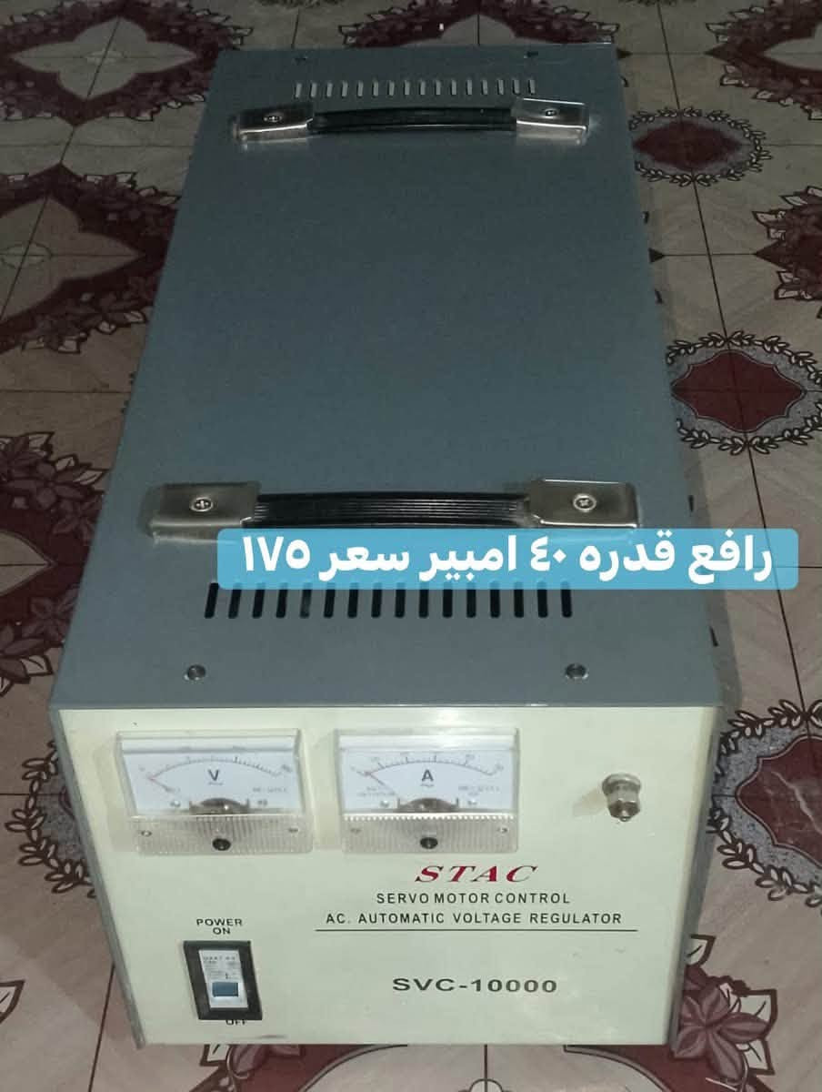 للتواصل واتساب ***********
