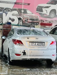 أكسنت • ٢٠١٤ • ١٦٠٠