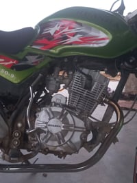 هيوشه • موديل ٢٢ • ١٧ كاتم