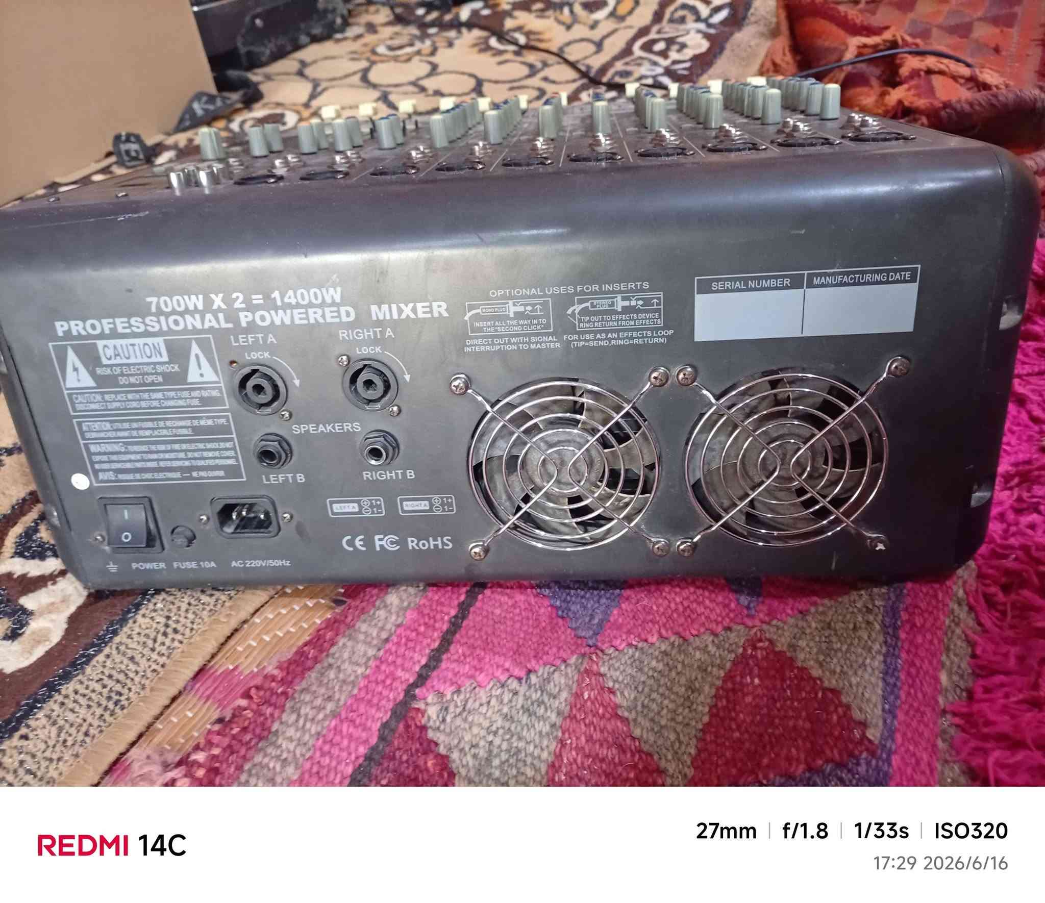 ماكسر للبيع جديد شرط الشغل
السعر 250
‏‪***********‬‏
