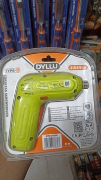 درنفيس • مسدس شحن